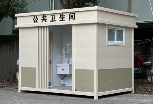 外觀看著那么小的廁所，里面竟然那么大的空間？??！