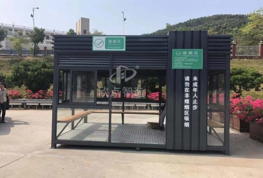 吸煙亭，為無煙環(huán)境帶來新選擇