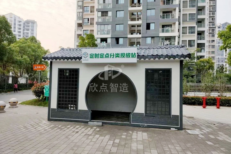垃圾房怎么清理？